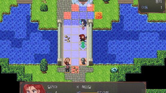 Screenshot Broken Blade: Airgetlam