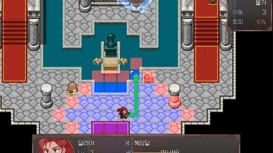 Screenshot Broken Blade: Airgetlam