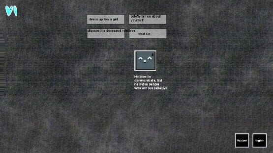 Screenshot Velvet Clouds