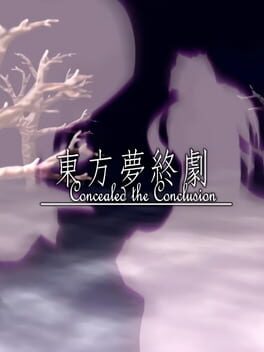 Cover Touhou Mutsuigeki: Concealed the Conclusion