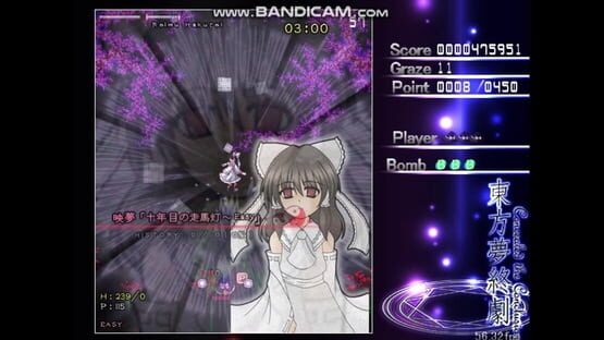 Screenshot Touhou Mutsuigeki: Concealed the Conclusion