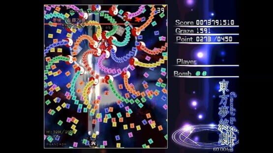Screenshot Touhou Mutsuigeki: Concealed the Conclusion
