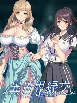 Cover Otherworld Convergence