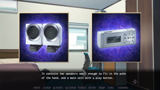 Screenshot Saimin Gakushuu: Secret Desire