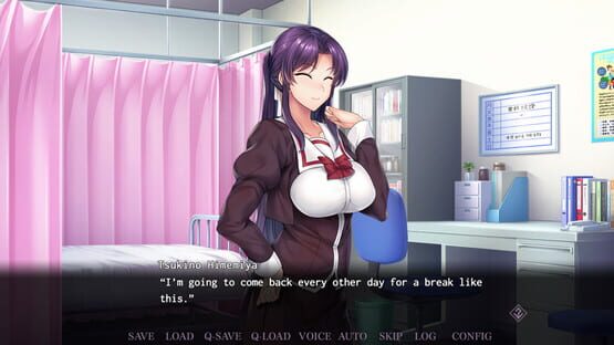 Screenshot Saimin Gakushuu: Secret Desire