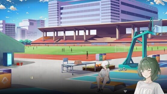 Screenshot Vertical Slice: A Game Dev Story
