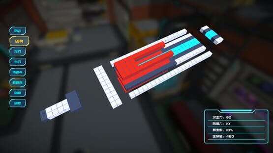 Screenshot Starena