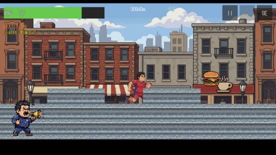 Screenshot Mob Marathon