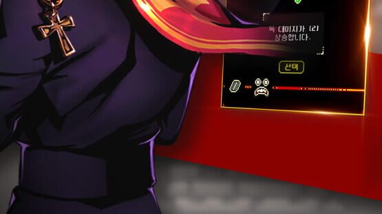 Screenshot Gun Priest