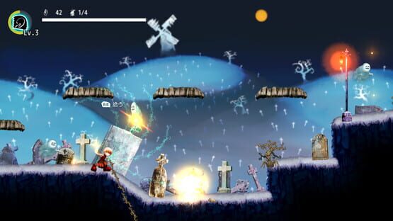 Screenshot Necrotopia