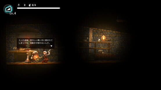 Screenshot Necrotopia