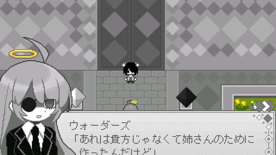 Screenshot Garden Gray The