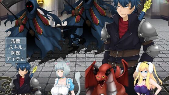 Screenshot Hero of the Demon