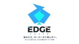 Cover Edge Poker