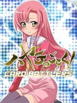Cover Hayate no Gotoku! CardBattlers
