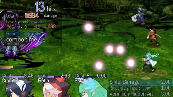 Screenshot Machina of the Planet Tree -Planet Ruler-