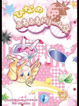 Cover Hina no Fuwa-fuwa Dream