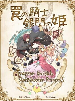 Cover Trapper Knight, Sharpshooter Princess
