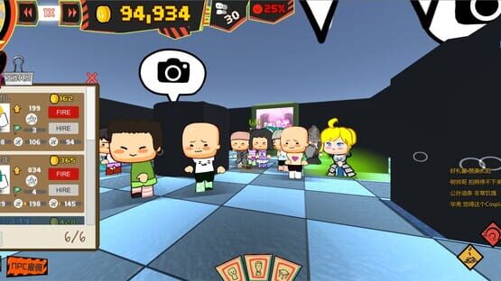 Screenshot The Con Simulator