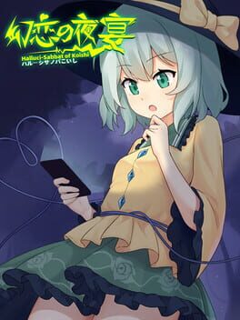 Cover Halluci-Sabbat of Koishi