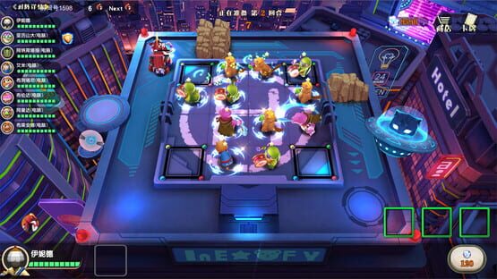 Screenshot Animal Defense Versus