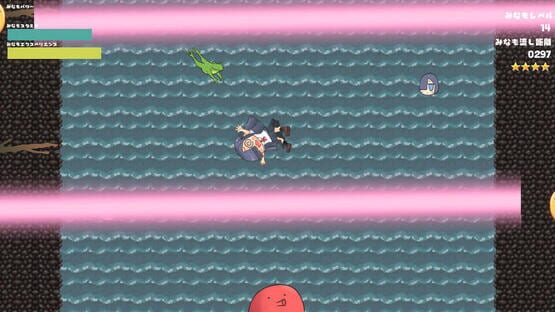 Screenshot Fall Minamo