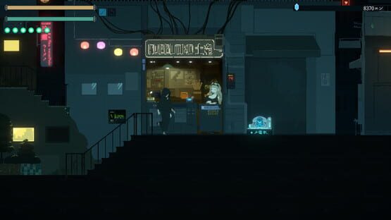 Screenshot Dusk City