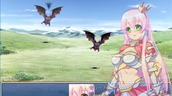 Screenshot Princess Serena ~Raid of Demon Legion~