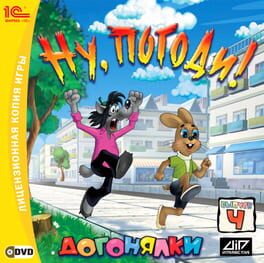 Cover Nu, pogodi! Vypusk 4: Dogonyalki