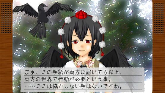 Screenshot Kaze no Tayori