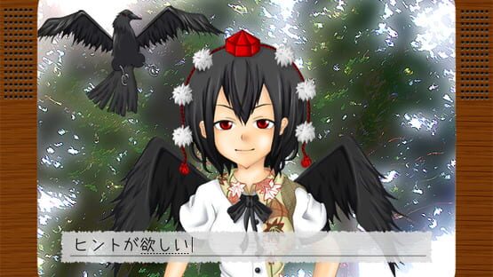 Screenshot Kaze no Tayori