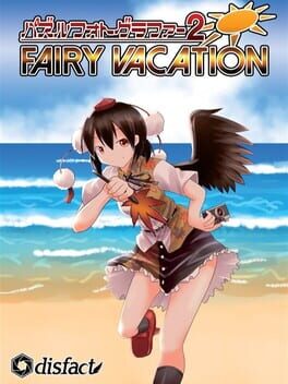 Cover Puzzle Photographer 2: Fairy Vacation