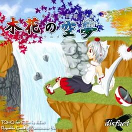 Cover Touhou Sorayumebako Gaiden: Konohana no Sorayume