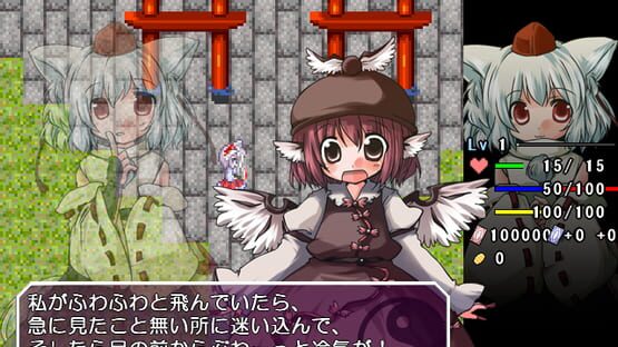 Screenshot Touhou Sorayumebako Gaiden: Konohana no Sorayume