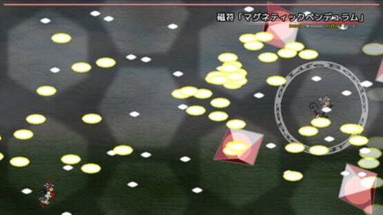 Screenshot Chousoku Shoujo: Hypersonic Speed Girl - Over the Speedz