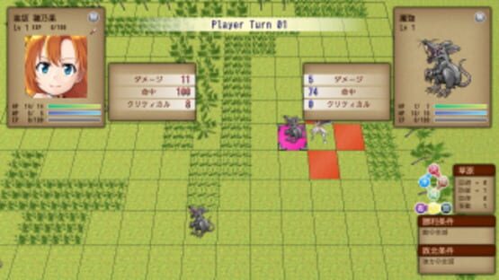 Screenshot Idol Kingdom
