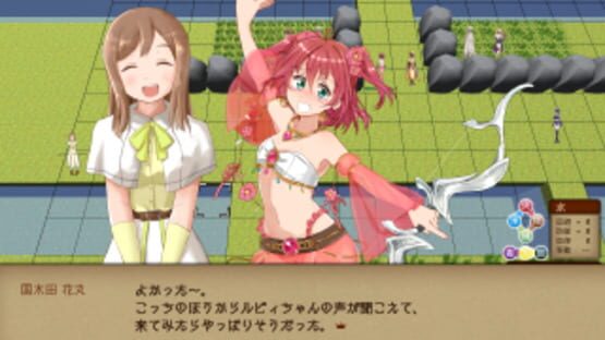 Screenshot Idol Kingdom