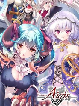 Cover Sennen Sensou Aigis