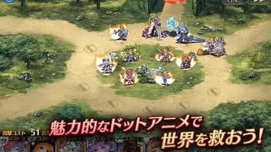 Screenshot Sennen Sensou Aigis