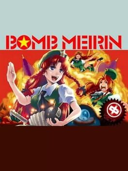 Cover Bomb Meirin