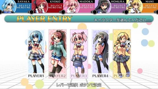 Screenshot Walpurgis Quintet