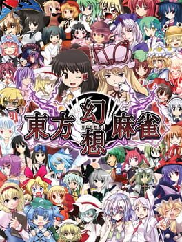 Cover Touhou Unreal Mahjong
