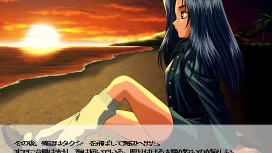 Screenshot Kimi ni Steady