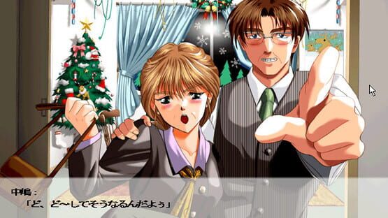 Screenshot Kimi ni Steady