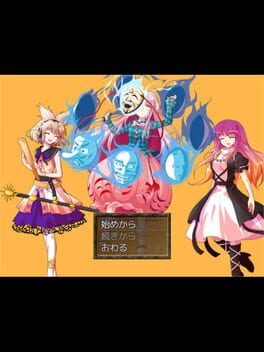 Cover Kokoro Quest