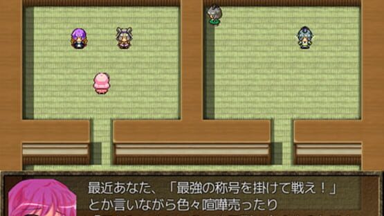 Screenshot Kokoro Quest
