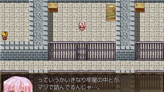 Screenshot Kokoro Quest