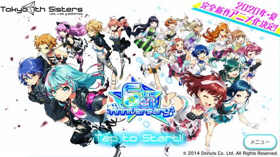 Screenshot Tokyo 7th Sisters