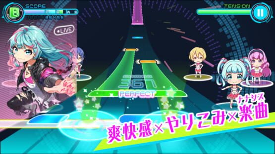 Screenshot Tokyo 7th Sisters