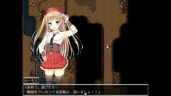 Screenshot Primitive Hearts
